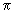 pi1.gif (61 bytes)