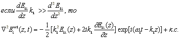 Уравнение 9