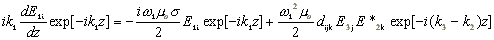 Уравнение 11