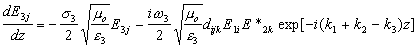 Уравнение 11c