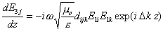 Уравнение 12