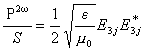 Уравнение 15